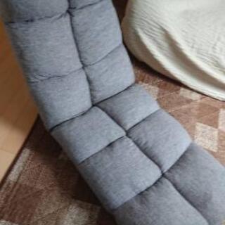 座椅子