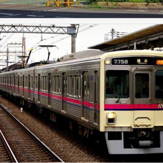 初台、参宮橋で午前中のアルバイト❗️