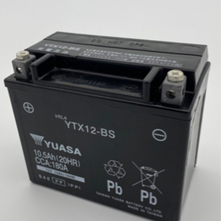 引き渡し済み！バイク用バッテリー　YUASA YTX12-BS