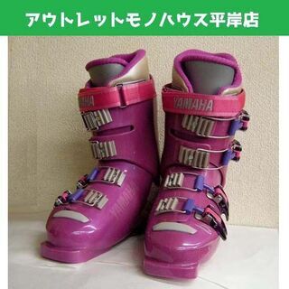 北海道のサイクル ショップ スポーツの中古が安い！激安で譲り