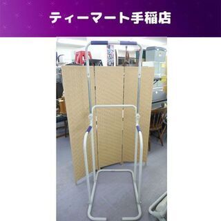 ぶら下がり健康器具 高さ170～210ｃｍ 懸垂 筋トレ 高さ調節可 札幌市手稲区