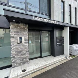 【手ぶらで入居可能・家具付】【敷金礼金無料】【最寄り徒歩3分】【...