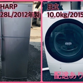 ⭐️10.0kg⭐️ 送料無料！売上NO,1♬洗濯機/冷蔵庫♪♪大幅値下げ✨✨激安日本一♬　