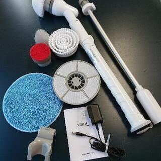 決まりました😆【美品】電動お掃除ブラシ🎵