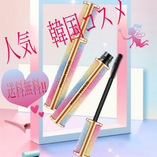 (ネット決済又は直接取引)SENANA♡韓国コスメ♡マスカラウォ...