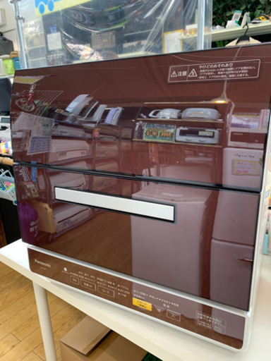 ⭐️ECONAVI搭載⭐️2017年製 Panasonic 食器洗い乾燥機 NP-TR9-T 6人分 パナソニック
