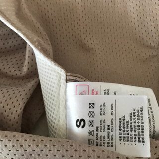 コニー抱っこ紐 Sサイズ サマーの画像