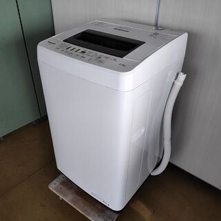 ハイセンス　全自動洗濯機　HW-E4502『良品中古』2017年式　【リサイクルショップサルフ】