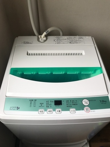 洗濯機。呉市まで取りにきてくれる方　交渉中