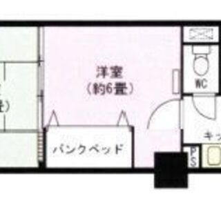 【値下げしました！】温泉大浴場付リゾートマンション　２Ｋ　南魚沼市舞子リゾート至近　ペットＯＫ　６Ｆ - 南魚沼市