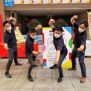 未経験でもＯＫ★経験者歓迎★通信★人材コーディネーター★残業月５...