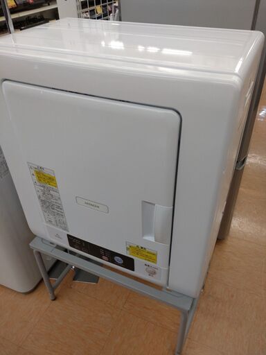 【モノマニア四日市】【引き取り限定】HITACHI　乾燥機　DE-N40WX　2021年製 　スタンド付　 未使用展示品