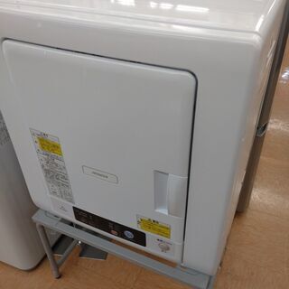 【モノマニア四日市】【引き取り限定】HITACHI　乾燥機　DE...