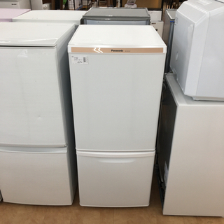 冷蔵庫　大容量　150L 大阪　兵庫　京都　奈良　和歌山　滋賀　洗濯機　当日配送 冷蔵庫 大容量 150L 大阪 兵庫 京都 奈良 和歌山 滋賀 洗濯機 当日配送