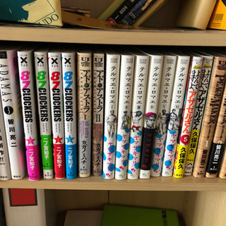 漫画21冊 まとめ売り