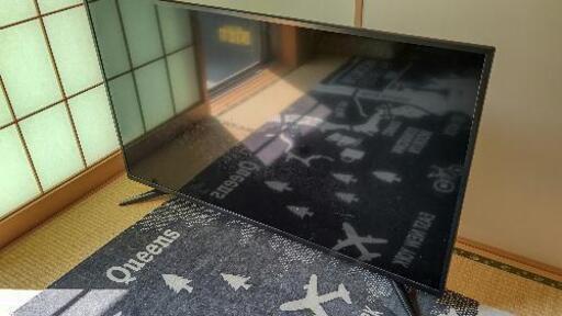テレビ 50インチ 音のみです 故障してますので気をつけてください