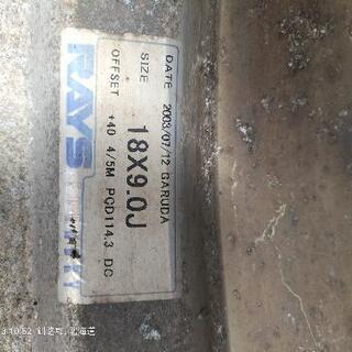 倉庫整理‼️格安タイヤ　ホイール2の画像