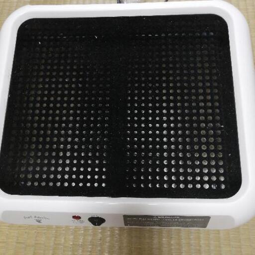 フットヒィーター
