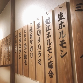 愛知で仲間探し - チャット