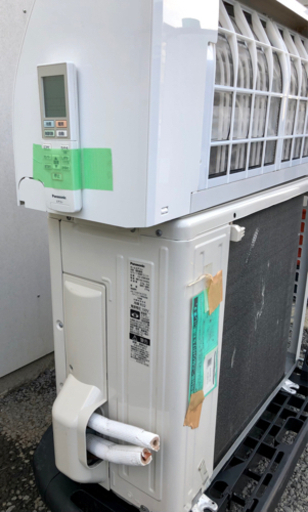 【✨2018年製✨】B Panasonic エオリア CS-258CGX-W