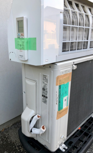 【✨2018年製美品✨】E Panasonic エオリア CS-258CGX-W