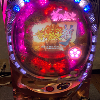 □パチンコレア台！【花の慶次】愛と斬 パチンコ玉、カギつき