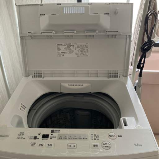 格安⭐️TOSHIBA 4.5kg洗濯機　2018年
