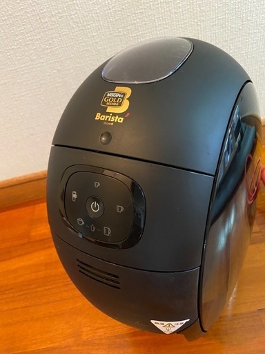 コーヒーメーカー