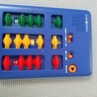 【美品】知育玩具★ボイスそろばんの画像