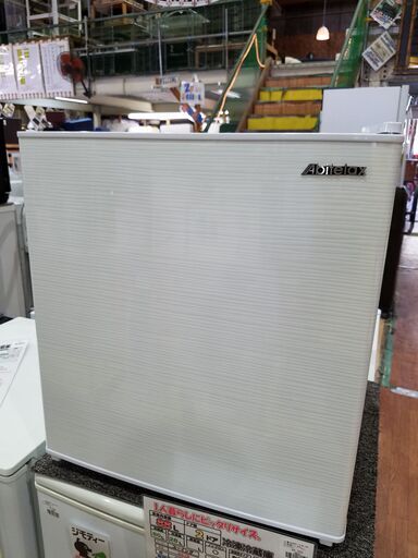 【愛品館市原店】Abitelax  2021年製 45L 1ドア冷蔵庫 AR-45KS 【管理IR013597-104】