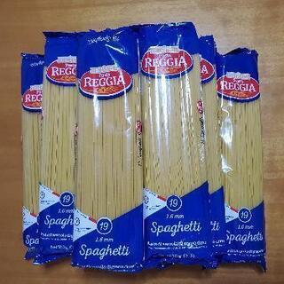 パスタ