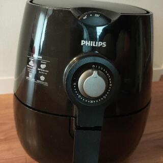 （決まりました）ノンフライヤーの画像