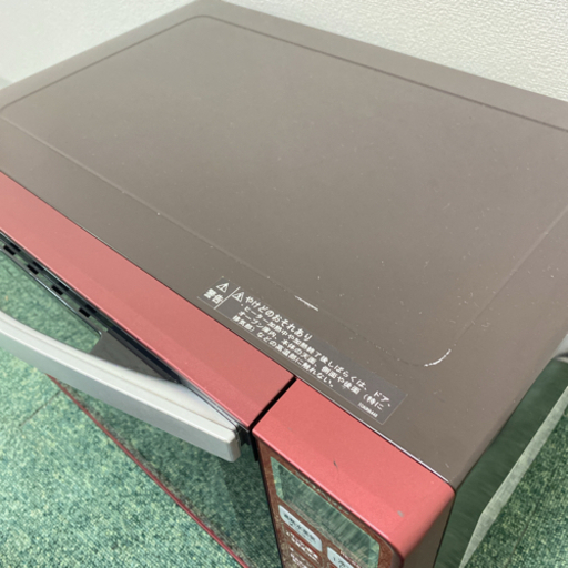 【ご来店限定】＊シャープ スチームオーブンレンジ 2017年製＊0915-1