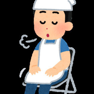 ＜11/11～11月中旬＞【好きな日だけ働ける◎】＜熱田区＞ワク...