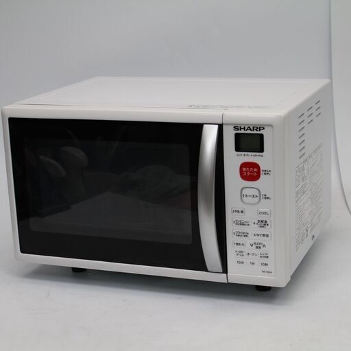 326)SHARP オーブンレンジ RE-S50A-W 2018年製 ホワイト ターンテーブル式 15L シャープ