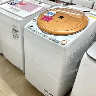 中古】徳重駅の洗濯機を格安/激安/無料であげます・譲ります