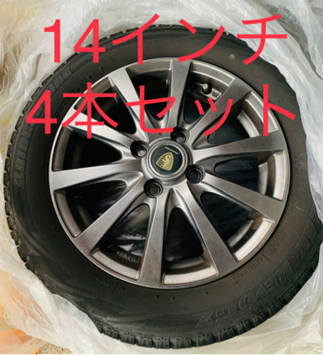 14インチタイヤホイール4本セット　155/64 R14 ウェイク　4穴　軽自動車