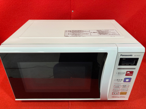 Panasonic 電子レンジ NE-EH227-W 2015年製