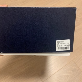 フッチェンロイター　ブルーオニオン　ペアコーヒーカップソーサーの画像