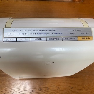 パナソニック　ナノイー加湿空気清掃　清掃済みの画像