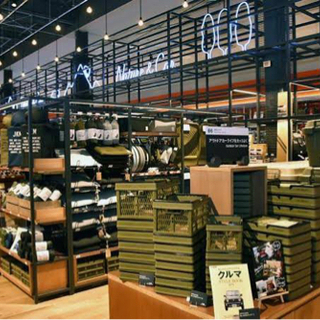今週土日からOK!日払いOK!大手カー用品店にて販売のお仕事