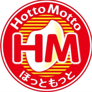 ほっともっと接客・お弁当作り