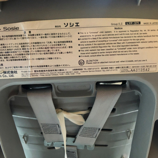 ベビーカーシートの画像