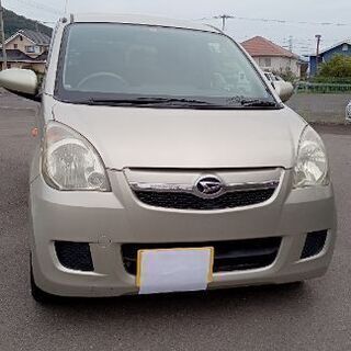 メモリアルエディション、税金等込　売り切り