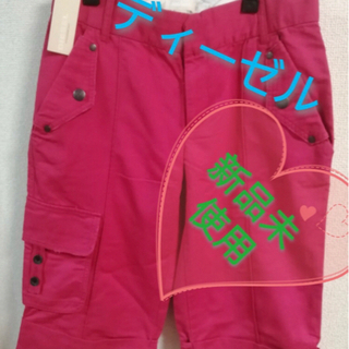 匿名配送❗️ 新品未使用タグ付きディーゼルメンズショートパンツ短...