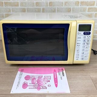 三菱　電子レンジ　オーブンレンジ