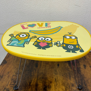 【9/20確約済み】【🤩新品🤩ミニオン🍌のミニ折りたたみテーブル💘】折りたたみテーブル 机の画像
