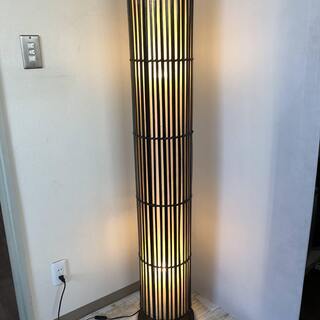  竹製 行灯 高さ150cm 和風照明 フロアースタンド フロア...