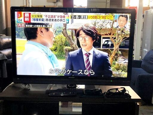 札幌近郊　送料無料　SHARP AQUOS 3D液晶テレビ 3D 46インチ　LC-46LV3 フルハイビジョン 2010年製 3Dﾒｶﾞﾈ付き