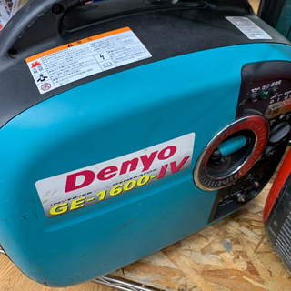 Denyo ポータブル発電機　【店頭取引限定】【中古品】早い者勝ち！🚛足立区近郊配送可能！